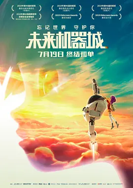日本成人福利